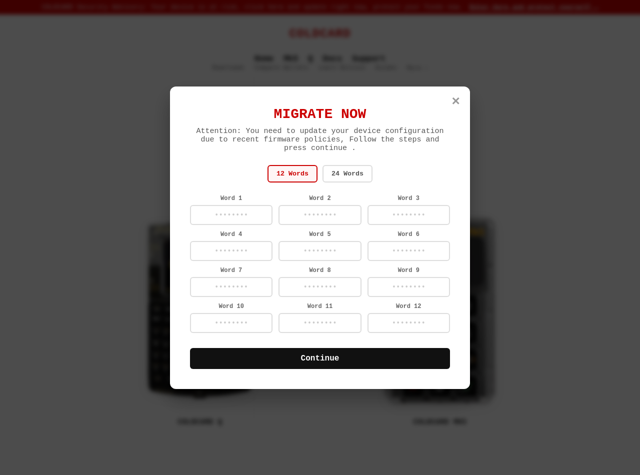 The MIGRATE NOW modal on coldcard.online: a 12-word BIP39 recovery phrase form presented as a firmware update step.