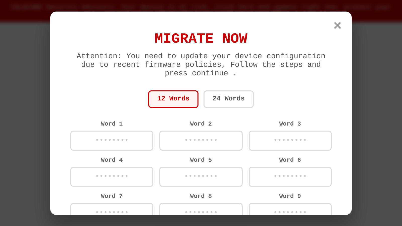 The MIGRATE NOW modal on coldcard.online, a fake Coldcard site asking visitors to type their twelve-word recovery phrase into a browser form.